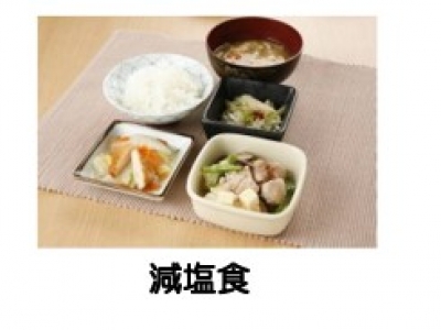 そんぽの家　東静岡 お食事イメージ 3