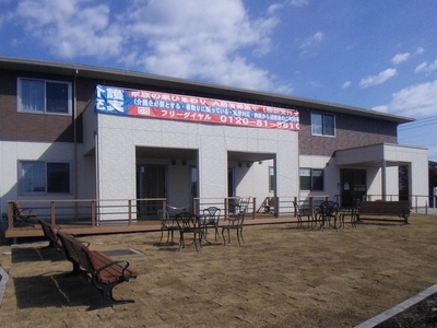 家族の家ひまわり大田原 施設イメージ