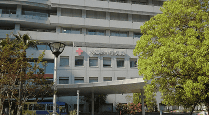 大阪赤十字病院が隣接イメージ