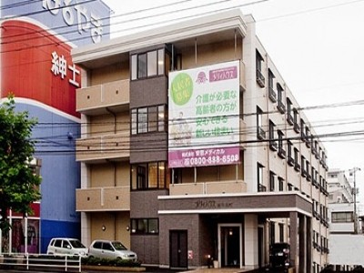 八千代会グループ メリィハウス メリィデイズ の施設概要を紹介 介護のコラム