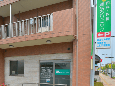 パステルライフ福生 施設イメージ 4