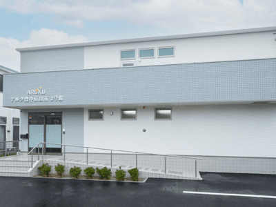 [大阪府]ナーシングホーム　アルク豊中原田南　2号館 イメージ1
