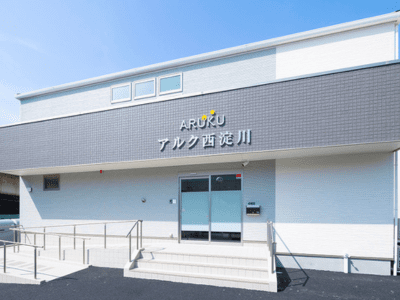 [大阪府]ナーシングホームアルク西淀川 イメージ1