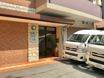 新大阪ケアコミュニティそよ風 施設イメージ 9