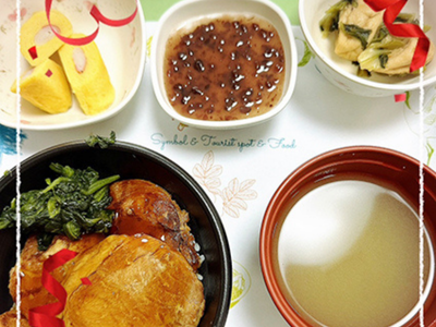 みんなの家・大宮内野本郷 お食事イメージ 2