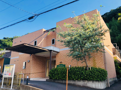 [神奈川県]みんなの家・逗子 イメージ1