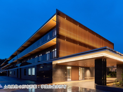 [東京都]アズハイム国立 イメージ1