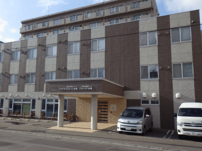 [北海道]グッドタイムホーム・松風 イメージ1