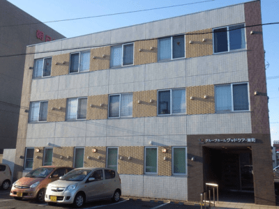 北海道 室蘭市グッドケア・東町