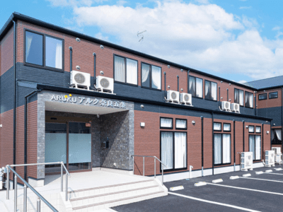 [奈良県]ナーシングホーム リハビリテーションホーム【アルク奈良五条】 イメージ1