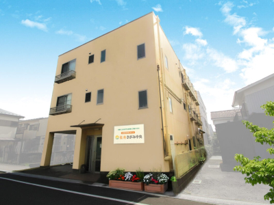 神奈川県 相模原市中央区福寿さがみ中央