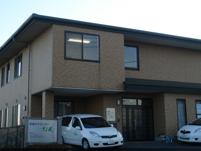 [埼玉県]岩槻ケアセンターそよ風 イメージ1