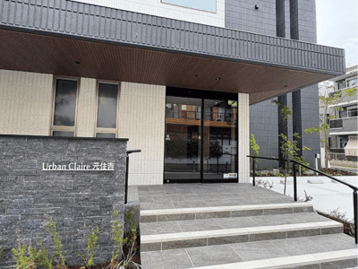 [神奈川県]ヘーベルVillage元住吉Ⅲ イメージ2