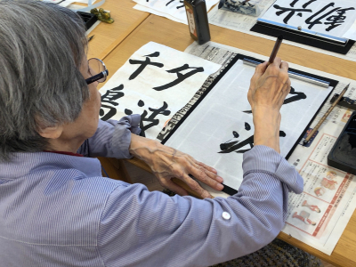 東急ウェリナケア旗の台 施設イメージ 12