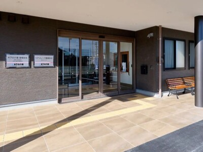 [愛知県]リアンレーヴ豊橋弥生 イメージ2