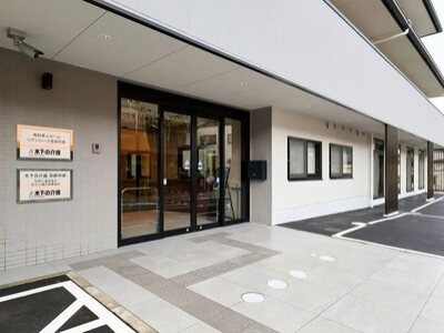 [京都府]リアンレーヴ京都市原 イメージ2