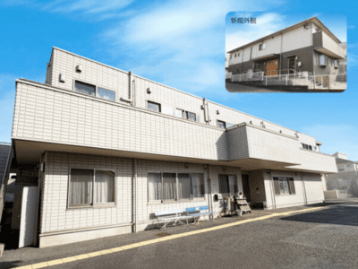 [東京都]福寿ちょうふ深大寺 イメージ1