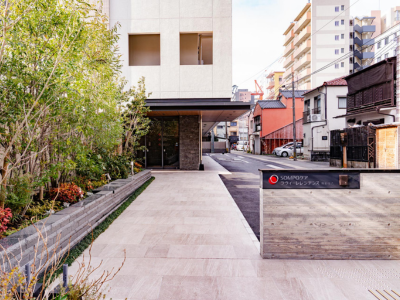 [福岡県]SOMPOケア ラヴィーレレジデンス博多住吉 イメージ2
