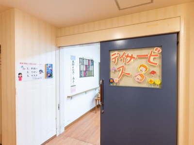 イリーゼ八千代台 施設イメージ 10