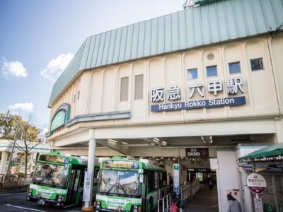 イリーゼ神戸六甲 施設イメージ 13