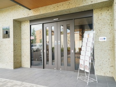 [東京都]イリーゼ小平 イメージ2