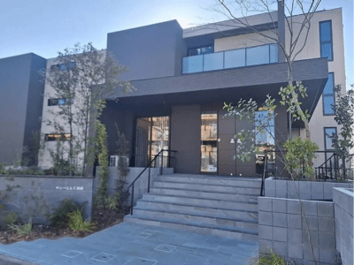 [神奈川県]ヘーベルヴィレッジ湘南台4丁目 ～サニーヒルズ湘南～ イメージ1