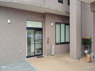 [千葉県]サンセット豊夢 イメージ3