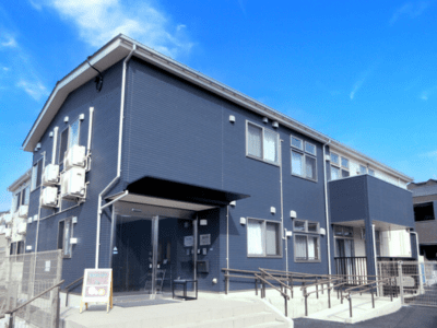 神奈川県 海老名市愛の家グループホーム 海老名中野