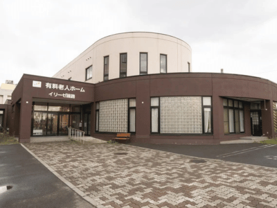 [北海道]イリーゼ篠路 イメージ1