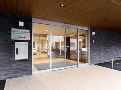 [北海道]リアンレーヴ札幌八軒 イメージ2