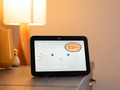ニチイメゾン 八事緑ケ岡 施設イメージ 11