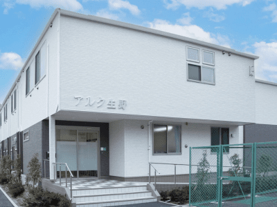 [大阪府]ナーシングホーム リハビリテーションホーム【アルク生野】 イメージ1
