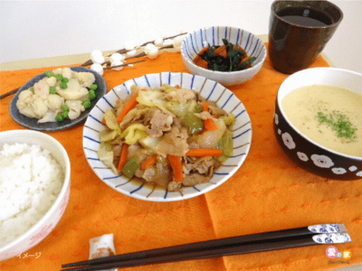 愛の家グループホーム 豊田青木 お食事イメージ 2