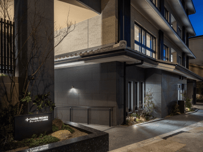 [京都府]チャームプレミア 京都岡崎 イメージ2