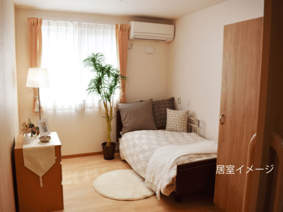 [東京都]グループホームみんなの家・東村山 イメージ2