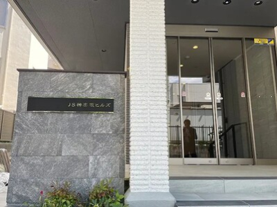 [東京都]ヘーベルVillage 神楽坂 ～JS神楽坂ヒルズ～ イメージ3