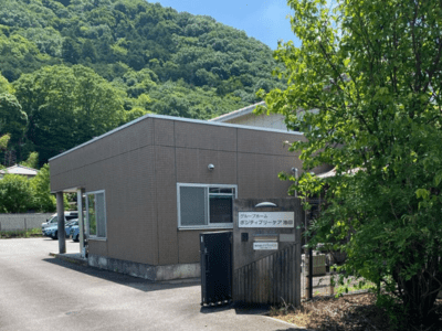 大阪府 池田市ポジティブリーケア池田
