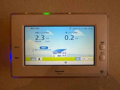 ヘーベルVillage 中央林間8丁目 ～ベルフルール～ 施設イメージ 9