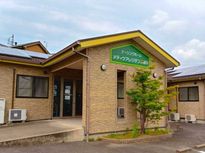 愛知県 豊川市ナーシングホーム　メディケアレジデンス豊川