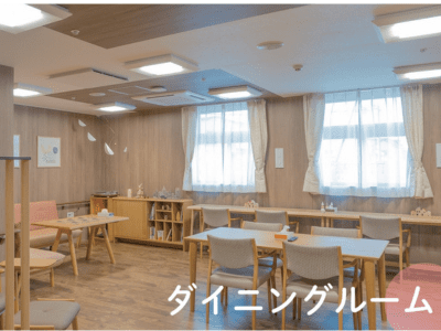 [北海道]ツクイ・ポピルスガーデン札幌発寒 イメージ2