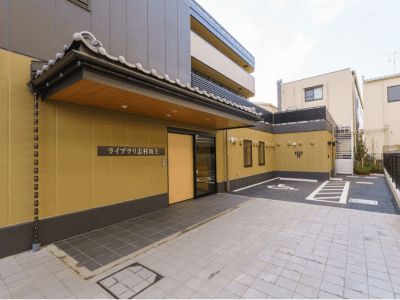 [東京都]ライブラリ志村坂上 イメージ2