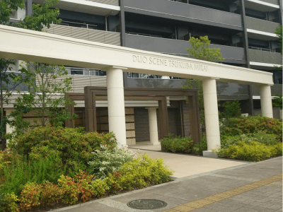 [茨城県]【中古物件】デュオセーヌつくばみらい（中高齢者専用分譲マンション ） イメージ2