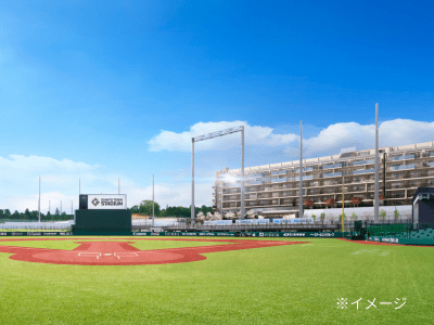 [東京都]デュオセーヌ東京ジャイアンツタウン（中高齢者専用分譲マンション ） イメージ1