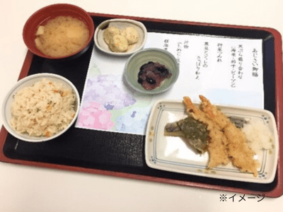 そんぽの家Ｓ　高尾 お食事フォトギャラリー