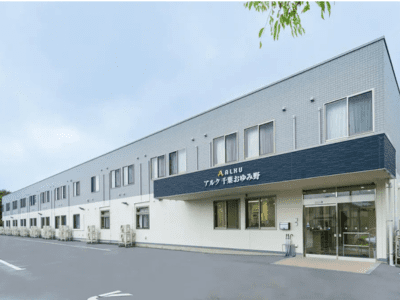 [千葉県]ナーシングホーム リハビリテーションホーム【アルク千葉おゆみ野】 イメージ1