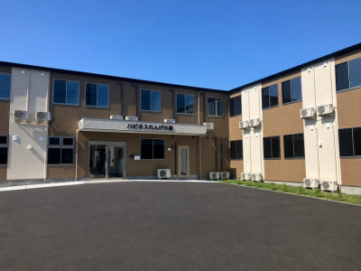 [愛知県]ハピネスれんげの里 イメージ1