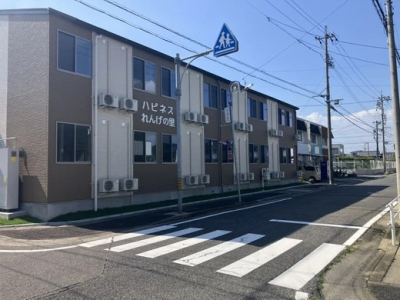 [愛知県]ハピネスれんげの里 イメージ2