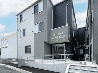 [大阪府]ナーシングホーム リハビリテーションホーム【アルク枚方長尾】 イメージ1