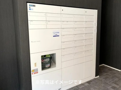 [神奈川県]ヘーベルVillage 西生田 イメージ2