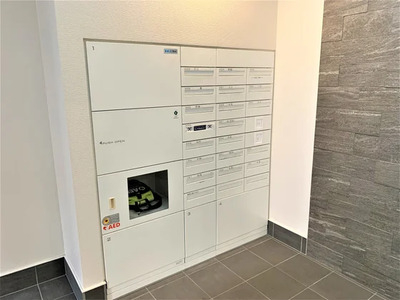 ヘーベルVillage堀ノ内 施設イメージ 3